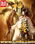 91草榴胴体鉴黄